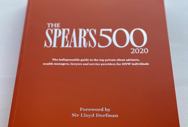 HIGHVERN featured in The Spears 500 Guide 2020