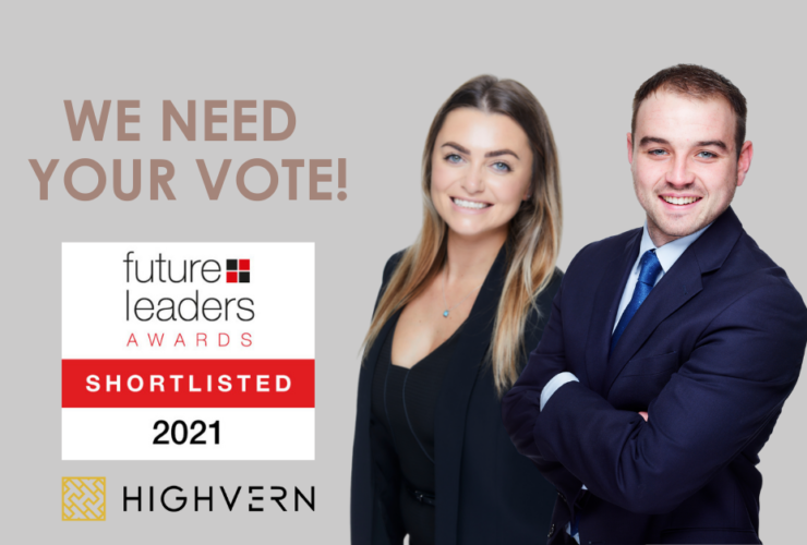 HIGHVERN duo shortlisted for Citywealth Future Leaders Awards 2021