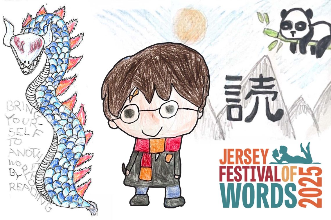 HIGHVERN Bookmark Design Competition Returns for 2025